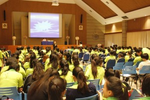 ภาพประกอบเว็บไซต์