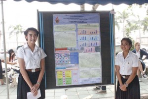 ภาพประกอบเว็บไซต์