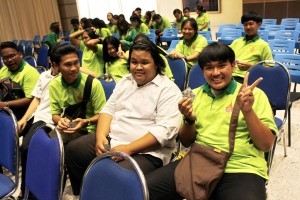 ภาพประกอบเว็บไซต์