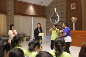 ภาพประกอบเว็บไซต์