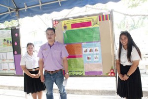 ภาพประกอบเว็บไซต์