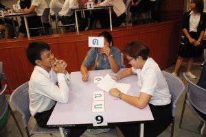 ภาพประกอบเว็บไซต์