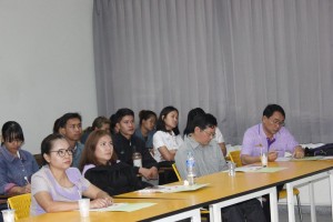 ภาพประกอบเว็บไซต์