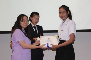 ภาพประกอบเว็บไซต์
