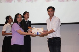 ภาพประกอบเว็บไซต์