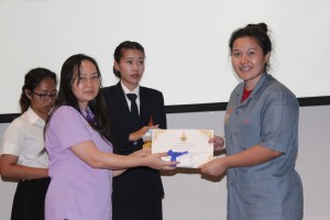 ภาพประกอบเว็บไซต์
