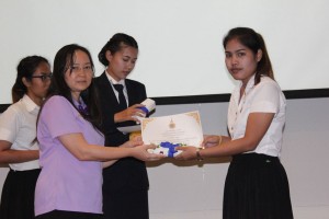 ภาพประกอบเว็บไซต์