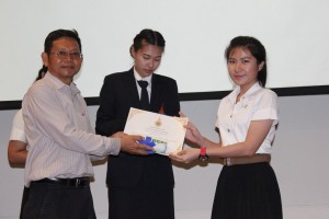 ภาพประกอบเว็บไซต์