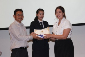 ภาพประกอบเว็บไซต์