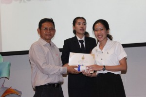 ภาพประกอบเว็บไซต์