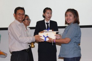ภาพประกอบเว็บไซต์