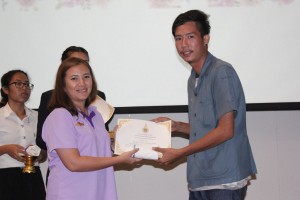 ภาพประกอบเว็บไซต์