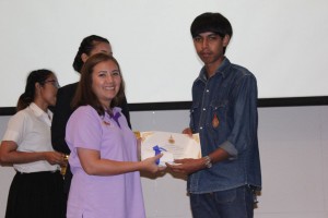 ภาพประกอบเว็บไซต์