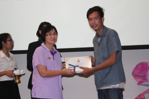 ภาพประกอบเว็บไซต์