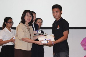 ภาพประกอบเว็บไซต์