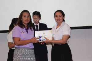 ภาพประกอบเว็บไซต์