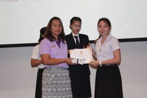 ภาพประกอบเว็บไซต์