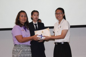 ภาพประกอบเว็บไซต์