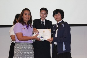 ภาพประกอบเว็บไซต์