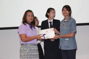 ภาพประกอบเว็บไซต์