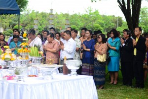 ภาพประกอบเว็บไซต์