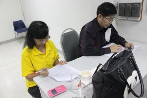 ภาพประกอบเว็บไซต์