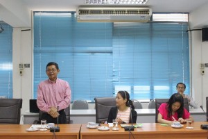 ภาพประกอบเว็บไซต์