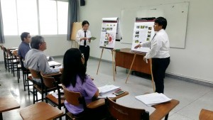 ภาพประกอบเว็บไซต์