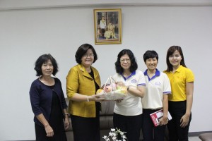 ภาพประกอบเว็บไซต์