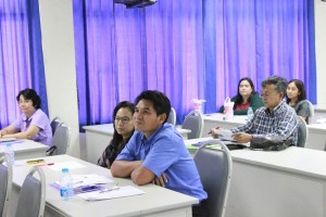 ภาพประกอบเว็บไซต์