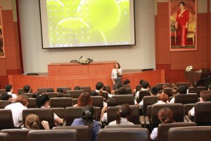 ภาพประกอบเว็บไซต์