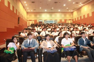 ภาพประกอบเว็บไซต์