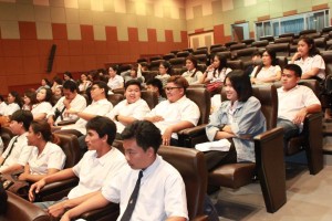 ภาพประกอบเว็บไซต์