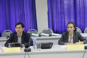 ภาพประกอบเว็บไซต์