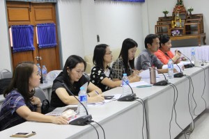 ภาพประกอบเว็บไซต์