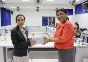 ภาพประกอบเว็บไซต์