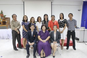 ภาพประกอบเว็บไซต์