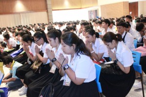 ภาพประกอบเว็บไซต์