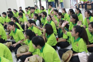 ภาพประกอบเว็บไซต์
