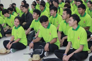 ภาพประกอบเว็บไซต์