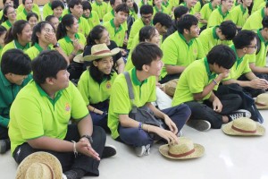 ภาพประกอบเว็บไซต์