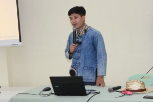 ภาพประกอบเว็บไซต์