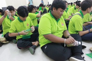 ภาพประกอบเว็บไซต์