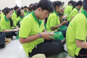 ภาพประกอบเว็บไซต์