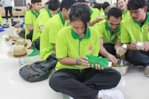 ภาพประกอบเว็บไซต์