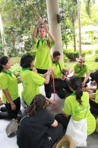 ภาพประกอบเว็บไซต์
