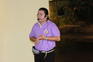 ภาพประกอบเว็บไซต์