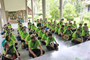 ภาพประกอบเว็บไซต์