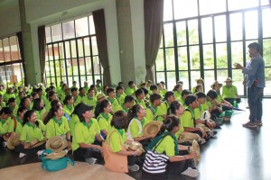 ภาพประกอบเว็บไซต์