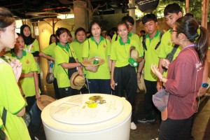 ภาพประกอบเว็บไซต์